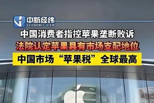 江南app平台下载官方网站截图0